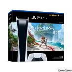 [ б/у немедленная уплата ]{PS5} ( корпус )( не использовался ) PlayStation5 цифровой * выпуск Horizon Forbidden West включеный в покупку SIE(20220915)