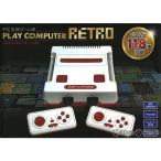 『中古即納』{FC} (本体)【FC互換機】プレイコンピューター レトロ(KK-00252) ピーナッツクラブ (20220401)