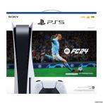 [ б/у немедленная уплата ]{PS5} ( корпус ) PlayStation 5 PlayStation5 EA SPORTS FC 24 включеный в покупку (CFIJ-10016) Sony * inter laktibenta Tein men to(20230929)