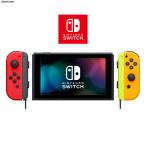 『中古即納』{Switch} (本体) マイニンテンドー限定 (新型)Nintendo Switch Customize Joy-Con(L) 赤/(R) ネオン橙色 ストラップ 黒/ネオン黄 任天堂(20200101)