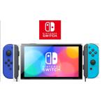 『中古即納』{Switch} (本体) マイニンテンドー限定 Nintendo Switch 有機ELモデル カスタマイズ Joy-Con ブルー/ネオンブルー ストラップ ブラック(20211008)