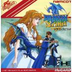 『中古即納』{箱説明書なし}{PCE} ドラゴンスピリット(DRAGON SPIRIT)(Huカード) ナムコ (19881216)