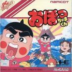 PCエンジンHuカードソフト おぼっちゃまくん