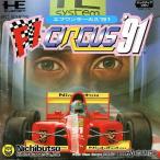 『中古即納』{箱説明書なし}{PCE} F1サーカス'91(Huカード) 日本物産 (19910712)