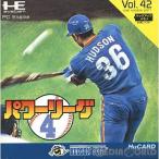 『中古即納』{箱説明書なし}{PCE} POWER LEAGUE IV(パワーリーグ4)(Huカード) ハドソン (19910809)