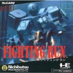 『中古』{PCE}ファイティングラン(Huカード)(19911129)