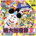 『中古即納』{PCE} スーパー桃太郎電鉄II(SUPER桃鉄2)(Huカード) ハドソン (19911220)