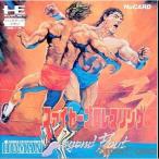 『中古即納』{箱説明書なし}{PCE} ファイヤープロレスリング3 Legend Bout(レジェンドバウト)(Huカード) ヒューマン (19921113)
