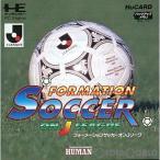 『中古即納』{PCE}フォーメーションサッカーonJリーグ(Huカード)(19940115)