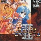 『中古即納』{PCE}機装ルーガII(Louga 2) The Ends of Shangrila(スーパーCDロムロム)(19950526)