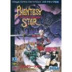 『中古即納』{箱説明書なし}{MD} ファンタシースター 〜千年紀の終りに〜(Phantasy Star: The end of the millennium)(ROMカートリッジ/ロムカセット) セガ