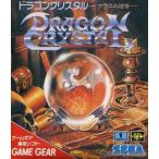 C★ドラゴンクリスタル★ゲームギアソフト