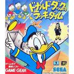 ゲームギアソフト ドナルドダックのラッキーダイム