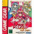 魔法騎士レイアース2/ゲームギア /中古/箱・説明書あり
