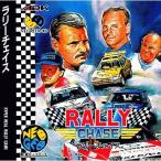 『中古即納』{NGCD} RALLY CHASE(ラリーチェイス)(CD-ROM) ADK(19941031)