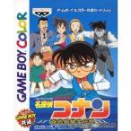 A★名探偵コナン 奇岩島秘宝伝説★ゲームボーイソフト