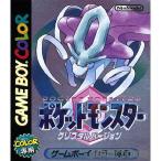 『中古即納』{箱説明書なし}{GBC}ポケットモンスター クリスタルバージョン(20001214)