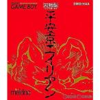平安京エイリアン/ゲームボーイ