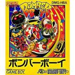 ボンバーボーイ/ゲームボーイ