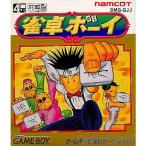 『中古即納』{箱説明書なし}{GB} 雀卓ボーイ ナムコ (19920124)
