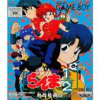 『中古即納』{箱説明書なし}{GB} らんま1/2 熱烈格闘編(ねつれつかくとうへん) バンプレスト (19920717)