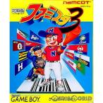 『中古即納』{箱説明書なし}{GB} ファミスタ3(FAMISTA 3) ナムコ (19931029)