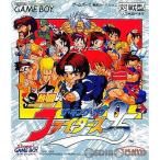 GB 任天堂 ゲームボーイ 熱闘ザキングオブファイターズ95