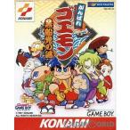 GB がんばれゴエモン 黒船党の謎 セーブ可（ソフトのみ） ゲームボーイ