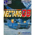 『中古即納』{箱説明書なし}{GB}ネクタリスGB(19980227)