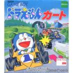 『中古即納』{箱説明書なし}{GB} ドラえもんカート エポック社 (19980320)