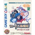 『中古即納』{GBC}ロードス島戦記 英雄騎士伝GB(19981211)