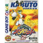 C★メダロット2 カブト★ゲームボーイソフト