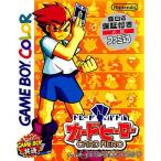 C★トレード&バトル カードヒーロー★ゲームボーイソフト