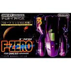 『中古即納』{箱説明書なし}{GBA}F-ZERO(エフゼロ) FOR GAMEBOY ADVANCE(20010321)