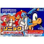 『中古即納』{箱説明書なし}{GBA} ソニックアドバンス セガ