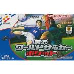 『中古即納』{箱説明書なし}{GBA} 実況ワールドサッカーポケット コナミ (20011213)