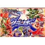 GBAソフト グランボ