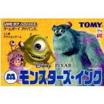 GBAソフト モンスターズ・インク