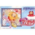 GBAソフト ふしぎの国のアンジェリーク