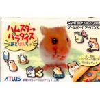 『中古即納』{箱説明書なし}{GBA} ハムスターパラダイスあどばんちゅ アトラス (20020719)