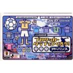 J.LEAGUE プロサッカークラブをつくろう!アドバンス セガ