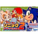GBA ソニック アドバンス2＊ゲームボーイアドバンスソフト