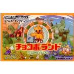 GBAソフト チョコボランド A GAME OF DICE