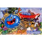 『中古即納』{GBA} スライムもりもりドラゴンクエスト 衝撃のしっぽ団 スクウェア・エニックス (20031114)