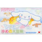 『中古即納』{箱説明書なし}{GBA} シナモン ゆめの大冒険 イマジニア (20041202)