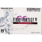 『中古即納』{箱説明書なし}{GBA} ファイナルファンタジーV アドバンス(FF5/FINAL FANTASY 5 ADVANCE) スクウェア・エニックス (20061012)