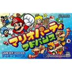 GBA ゲームボーイアドバンス マリオパーティアドバンス