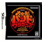 『中古即納』{表紙説明書なし}{NDS} 大合奏!バンドブラザーズ 任天堂 (20041202)