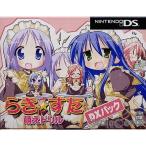 ニンテンドーDSソフト らき☆すた 萌えドリル DXパック