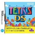 『中古即納』{NDS}テトリスDS(Tetris DS)(20060427)